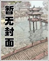 人型阳性是什么意思